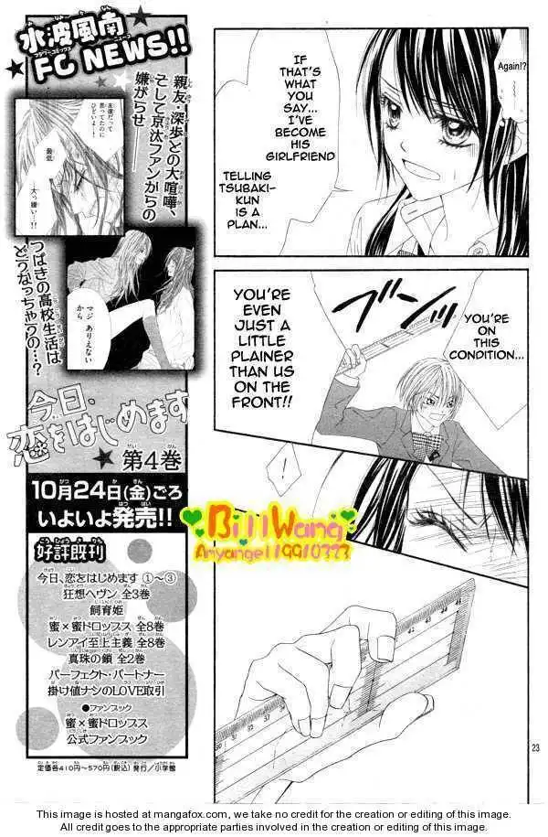 Kyou, Koi wo Hajimemasu Chapter 25 23